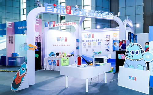 探究行業發展規律 2020北京數字出版精品內容推薦會透視數字內容制作新趨勢