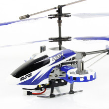 迪飛達(dá)黃金版4.5通道遙控直升機(jī) 兒童航模玩樂(lè)新體驗(yàn)